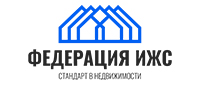 Спонсор зала Всероссийского жилищного конгресса - Федерация ИЖС