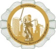 Ассоциация «Строительный комплекс Волгоградской области»