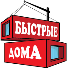 qhouses.ru.jpg